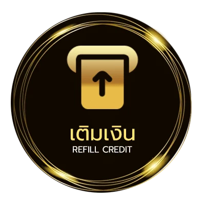 ฝากเงิน ดูหนังฟรีไม่มีสะดุด อัตโนมัติ 24 ชั่วโมง
