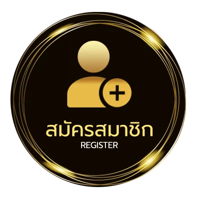 สมัครฟรี ดูหนังฟรีไม่มีสะดุด ไม่ถึง 1 นาที