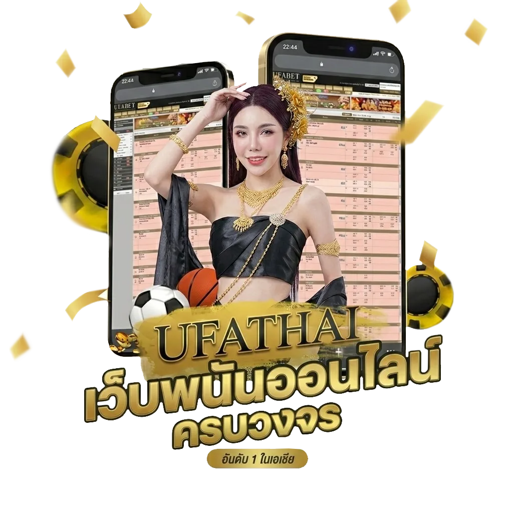 ดูหนังฟรีไม่มีสะดุด โบนัส — สมาชิกใหม่
